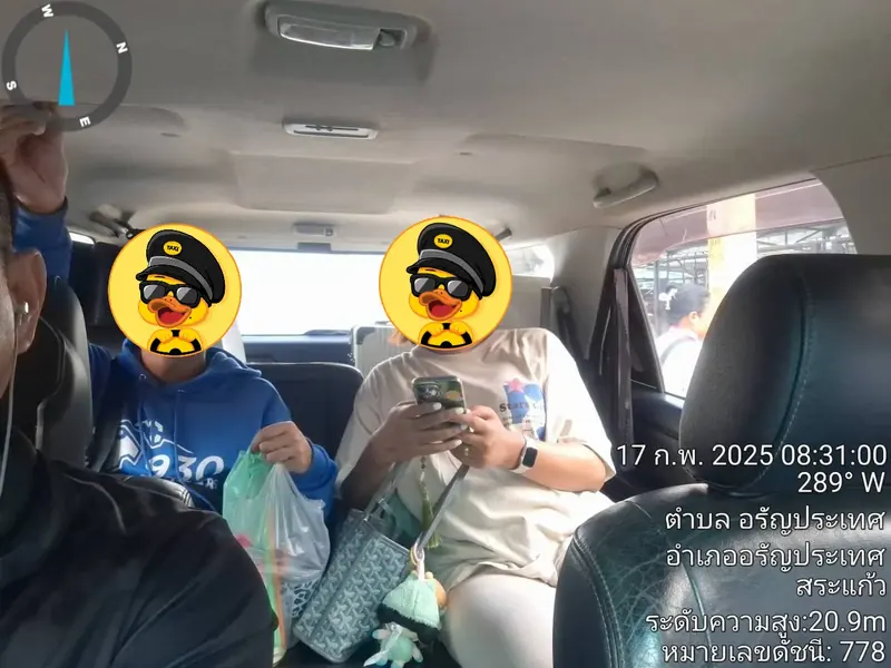 รีวิวจากลูกค้า DuckDuckTaxi