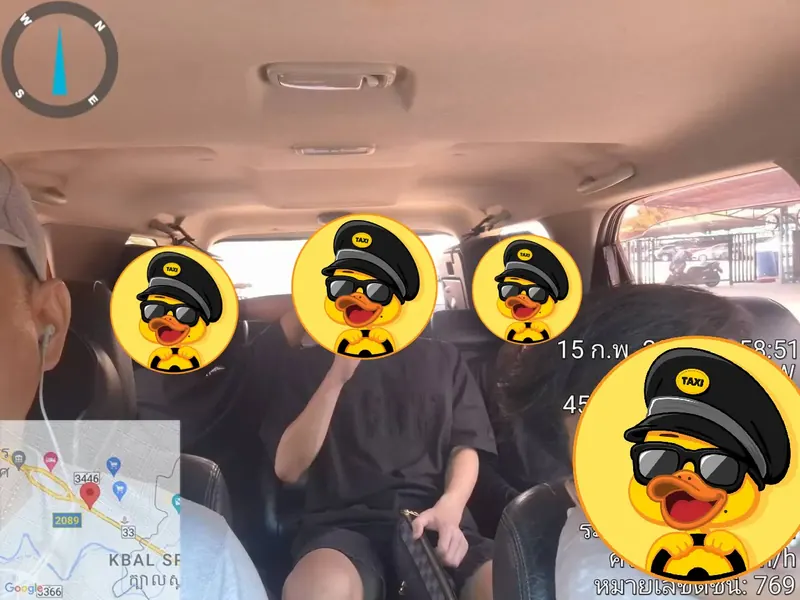 รีวิวจากลูกค้า DuckDuckTaxi