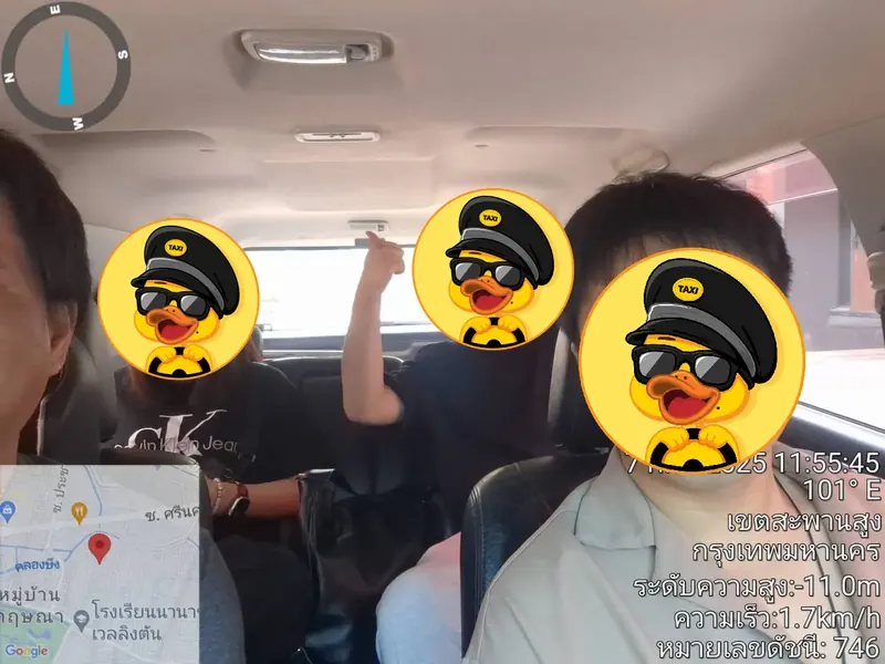 รีวิวจากลูกค้า DuckDuckTaxi