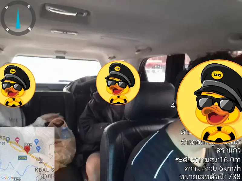 รีวิวจากลูกค้า DuckDuckTaxi