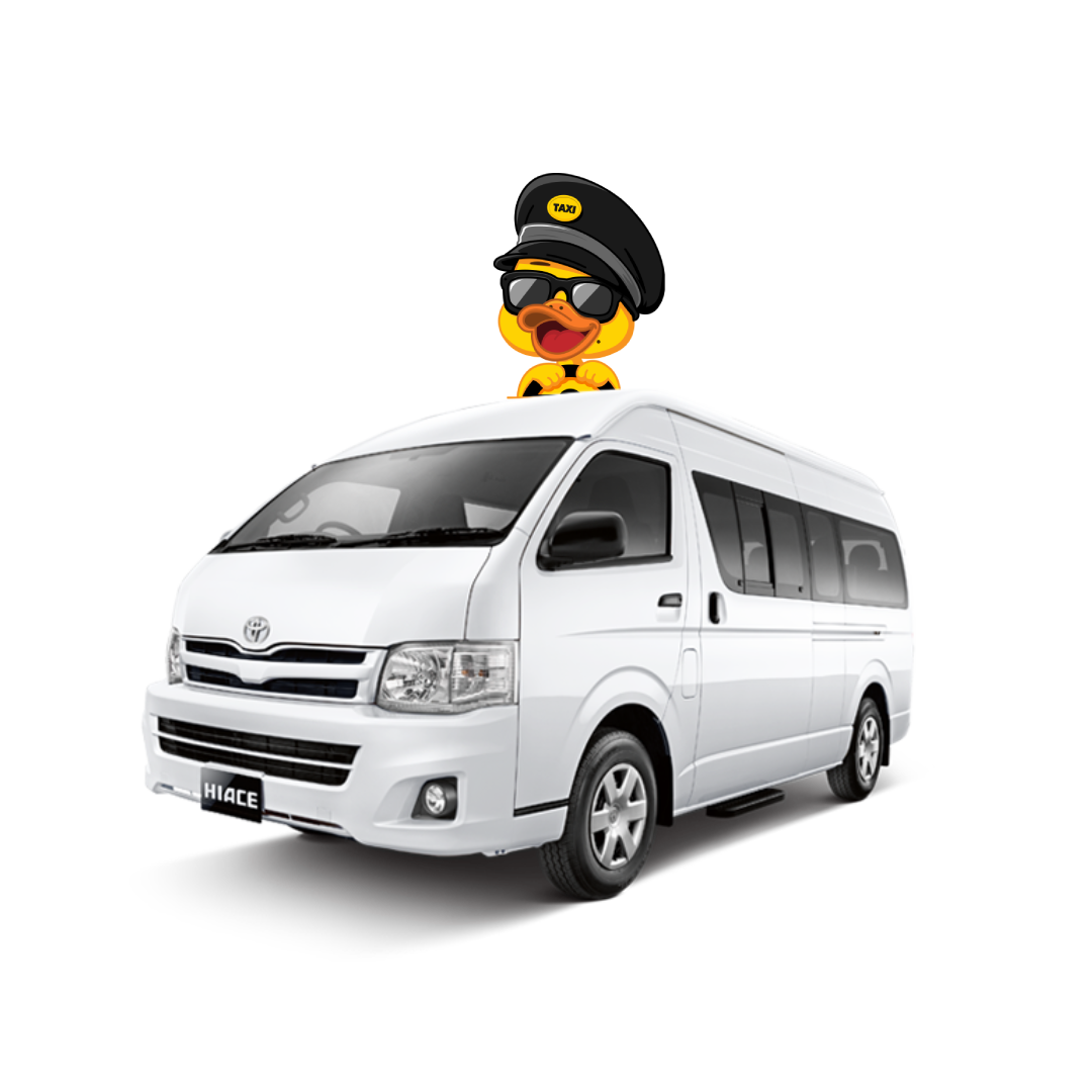 Van : Toyota Hiace หรือรุ่นอื่น ๆ ใกล้เคียง